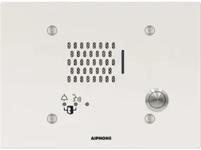 Aiphone IX-NVP SIP Compatible 3-Gang Door Station