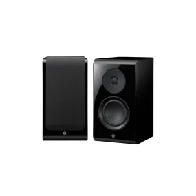 Yamaha NS-600A - 2-Way 120W 5.25 Inches Bookshelf Speaker